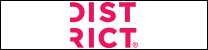 District logo - disponible para bordado personalizado